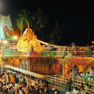 Srisailam